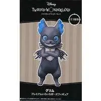 Prize Figure - Figure - Twisted-Wonderland / Grim (Twisted Wonderland)