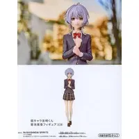 Prize Figure - Figure - Bottom-Tier Character Tomozaki / Kikuchi Fuuka