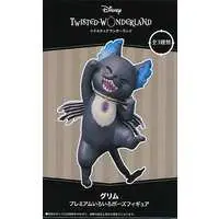 Prize Figure - Figure - Twisted-Wonderland / Grim (Twisted Wonderland)