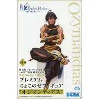 Chokonose - Fate/Grand Order / Ozymandias (Fate Series)