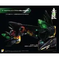 Figure - King of Braves GaoGaiGar