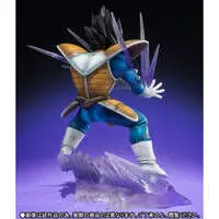 Figure - Dragon Ball / Vegeta