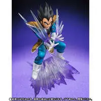 Figure - Dragon Ball / Vegeta