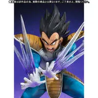 Figure - Dragon Ball / Vegeta