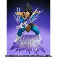 Figure - Dragon Ball / Vegeta