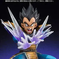 Figure - Dragon Ball / Vegeta