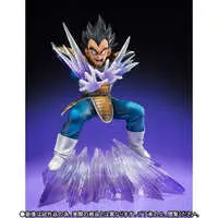Figure - Dragon Ball / Vegeta