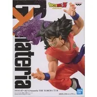 Prize Figure - Figure - Dragon Ball / Yamcha