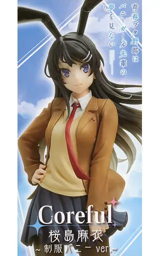 Figure - Prize Figure - Seishun Buta Yarou wa Bunny Girl Senpai no Yume wo Minai (Rascal Does Not Dream of Bunny Girl Senpai) / Sakurajima Mai