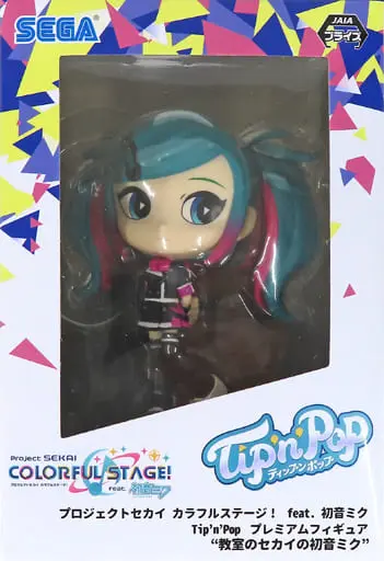 Figure - Prize Figure - Project Sekai: Colorful Stage! feat. Hatsune Miku / Hatsune Miku