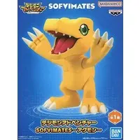 Figure - Prize Figure - Digimon: Digital Monsters