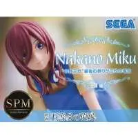 SPM Figure - 5-toubun no Hanayome (The Quintessential Quintuplets) / Nakano Miku