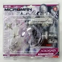 Figure - Microman