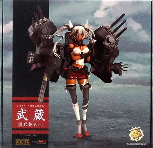 Figure - KanColle / Musashi