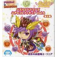 Figure - Prize Figure - Puzzle & Dragons