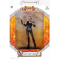 Ichiban Kuji - One Piece / Trafalgar Law