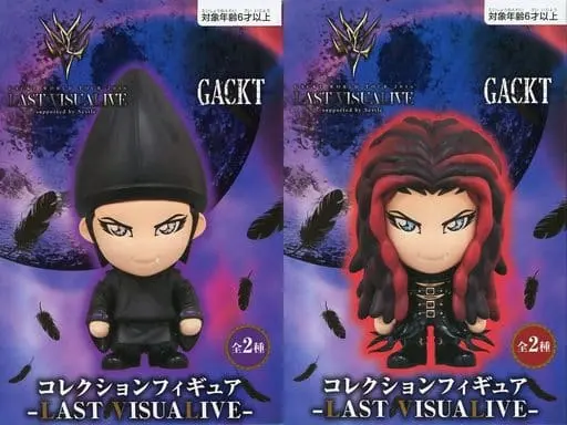 Figure - Prize Figure - Gakucchi (Gackt)