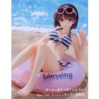 Aqua Float Girls - Saekano / Katou Megumi
