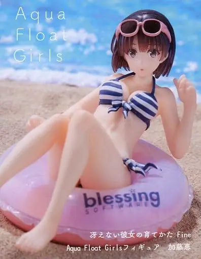 Aqua Float Girls - Saekano / Katou Megumi