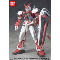 Figure - Mobile Suit Gundam SEED