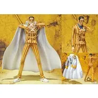 Figure - One Piece / Kizaru (Borsalino)