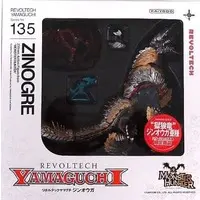 Revoltech - Monster Hunter Series / Zinogre