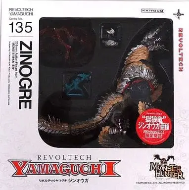 Revoltech - Monster Hunter Series / Zinogre