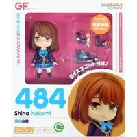 Nendoroid - Girl Friend Beta