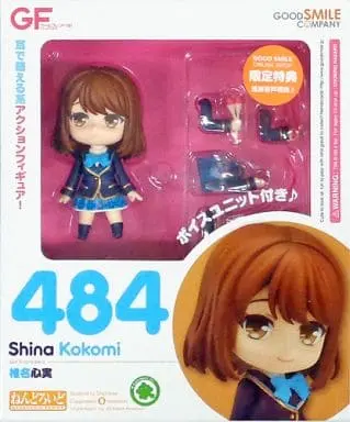 Nendoroid - Girl Friend Beta