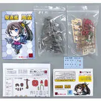 Garage Kit - Figure - KanColle / Kazagumo