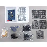 Resin Cast Assembly Kit - Figure - Phantasy Star