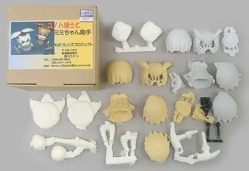Garage Kit - Figure - Kemono Friends / Eurasian Eagle Owl & Northern White-Faced Owl