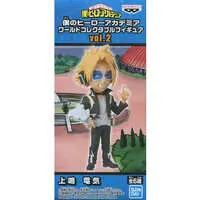 World Collectable Figure - Boku no Hero Academia (My Hero Academia) / Kaminari Denki