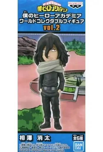 World Collectable Figure - Boku no Hero Academia (My Hero Academia) / Aizawa Shouta