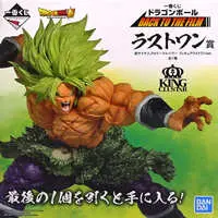 Ichiban Kuji - Dragon Ball / Broly