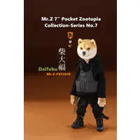 Figure - Pocket Collection