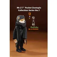 Figure - Pocket Collection