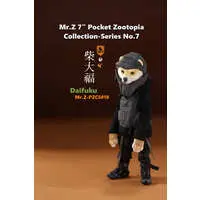 Figure - Pocket Collection