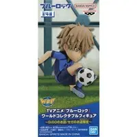 World Collectable Figure - Blue Lock / Nagi Seishiro