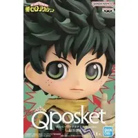 Q posket - Boku no Hero Academia (My Hero Academia) / Midoriya Izuku