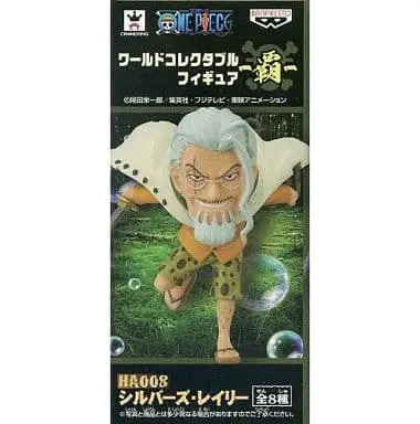 World Collectable Figure - One Piece / Silvers Rayleigh