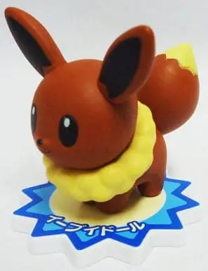 Figure - Pokémon