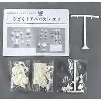 Garage Kit - Resin Cast Assembly Kit - Figure - Kemono Friends / Alpaca Suri