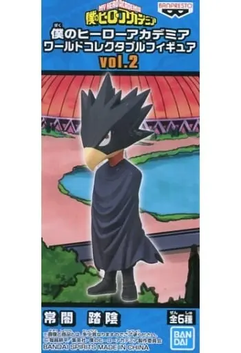 World Collectable Figure - Boku no Hero Academia (My Hero Academia) / Tokoyami Fumikage