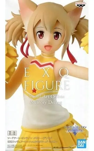 Prize Figure - Figure - Sword Art Online / Silica (Ayano Keiko)