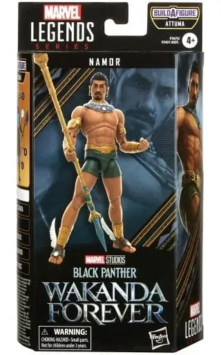 Figure - Black Panther