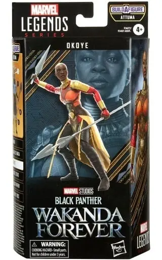 Figure - Black Panther