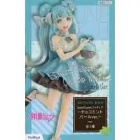 Figure - Prize Figure - VOCALOID / Hatsune Miku