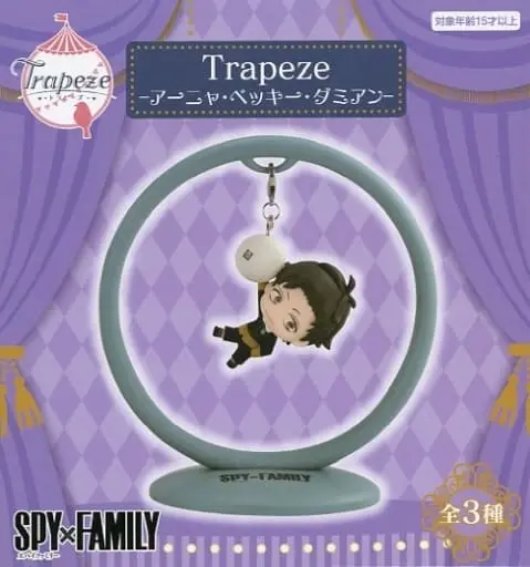 Trapeze - Spy x Family / Damian Desmond