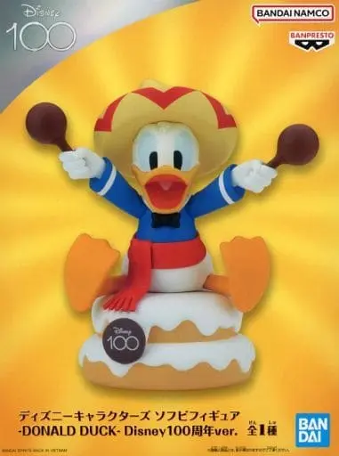 Sofubi Figure - Disney